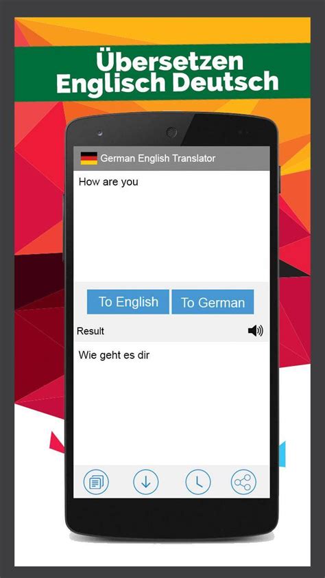 eine bitte englisch|übersetzer englisch deutsch.